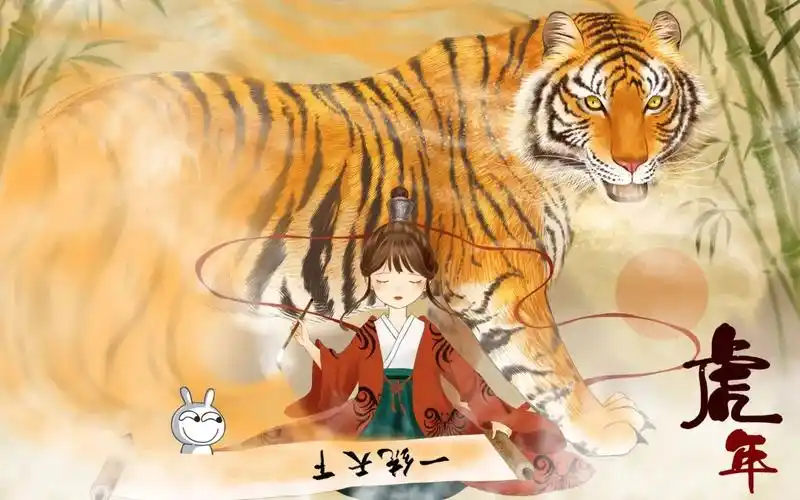 漫画之家独家连载墨色江湖封面
