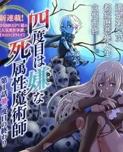 腾讯视频职场观察综艺周末不加班